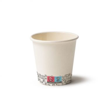copy of Coffee Paper Cup...